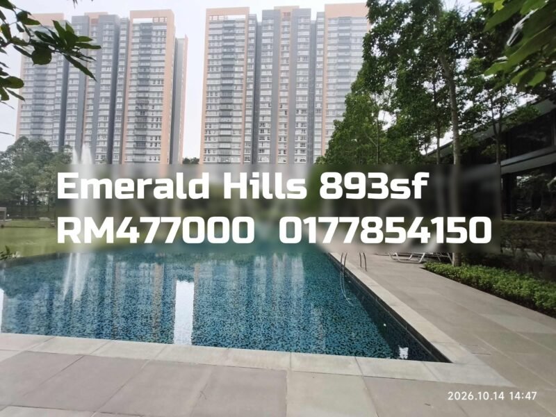 Emerald Hills