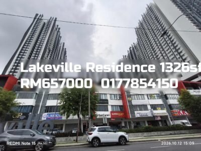 Lakeville Residence