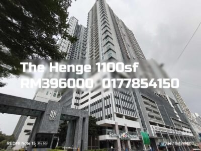 The Henge