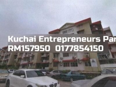 Kuchai Entrepreneurs Park